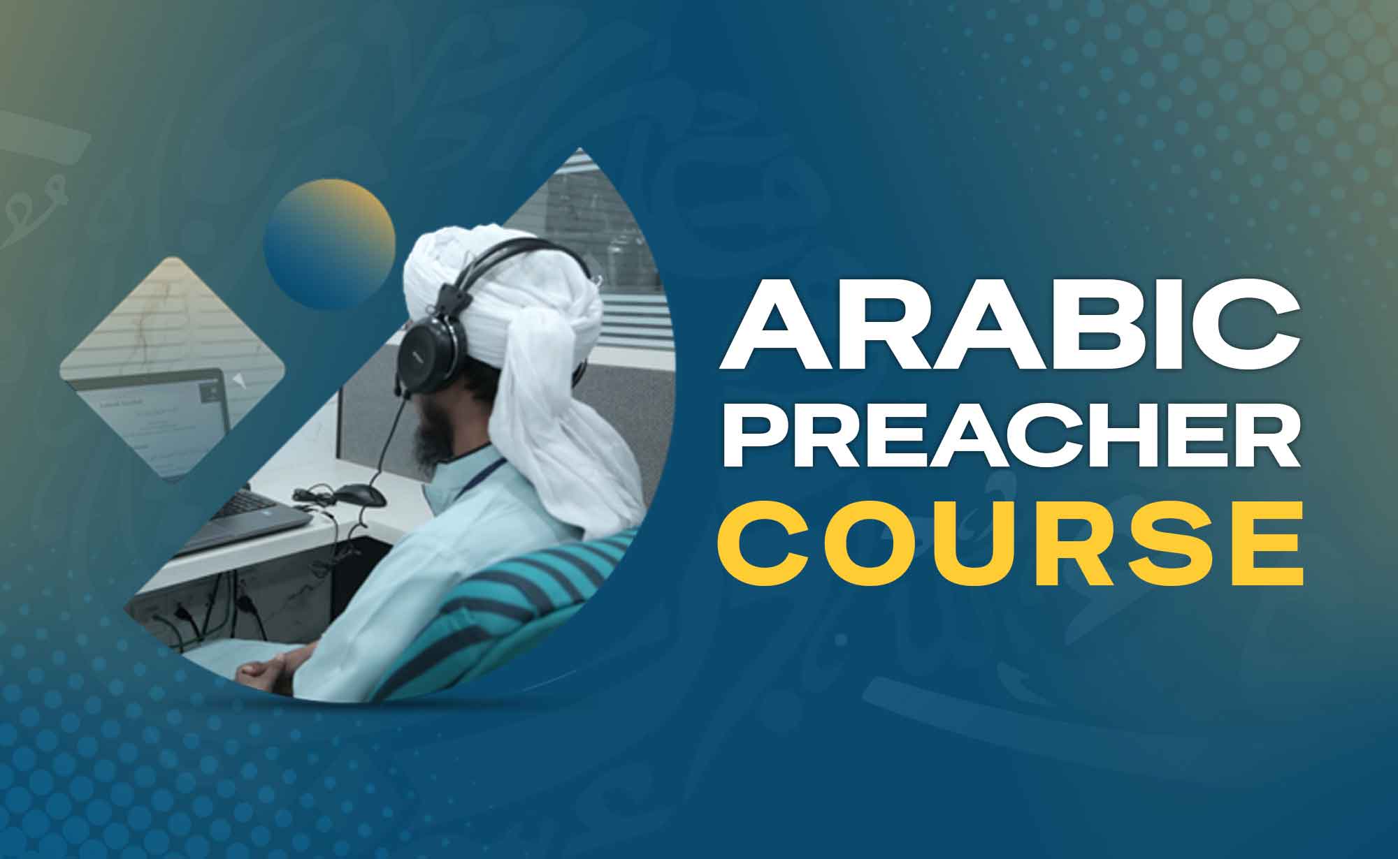 Course Image