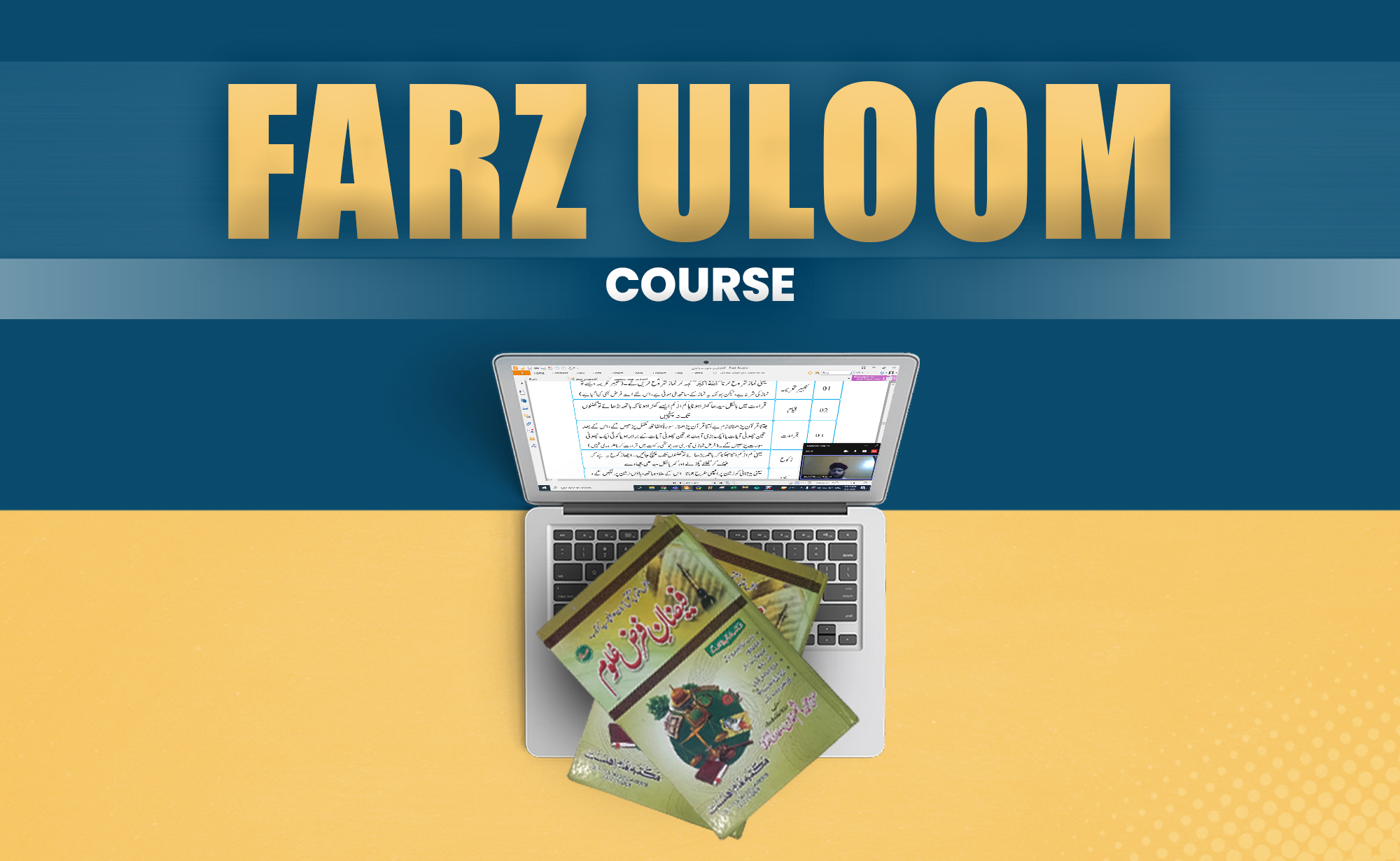 Course Image