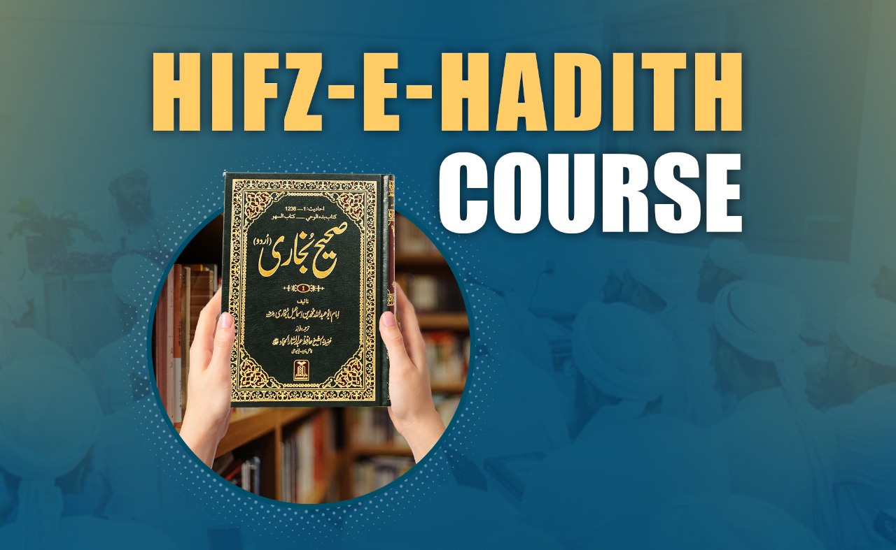Course Image
