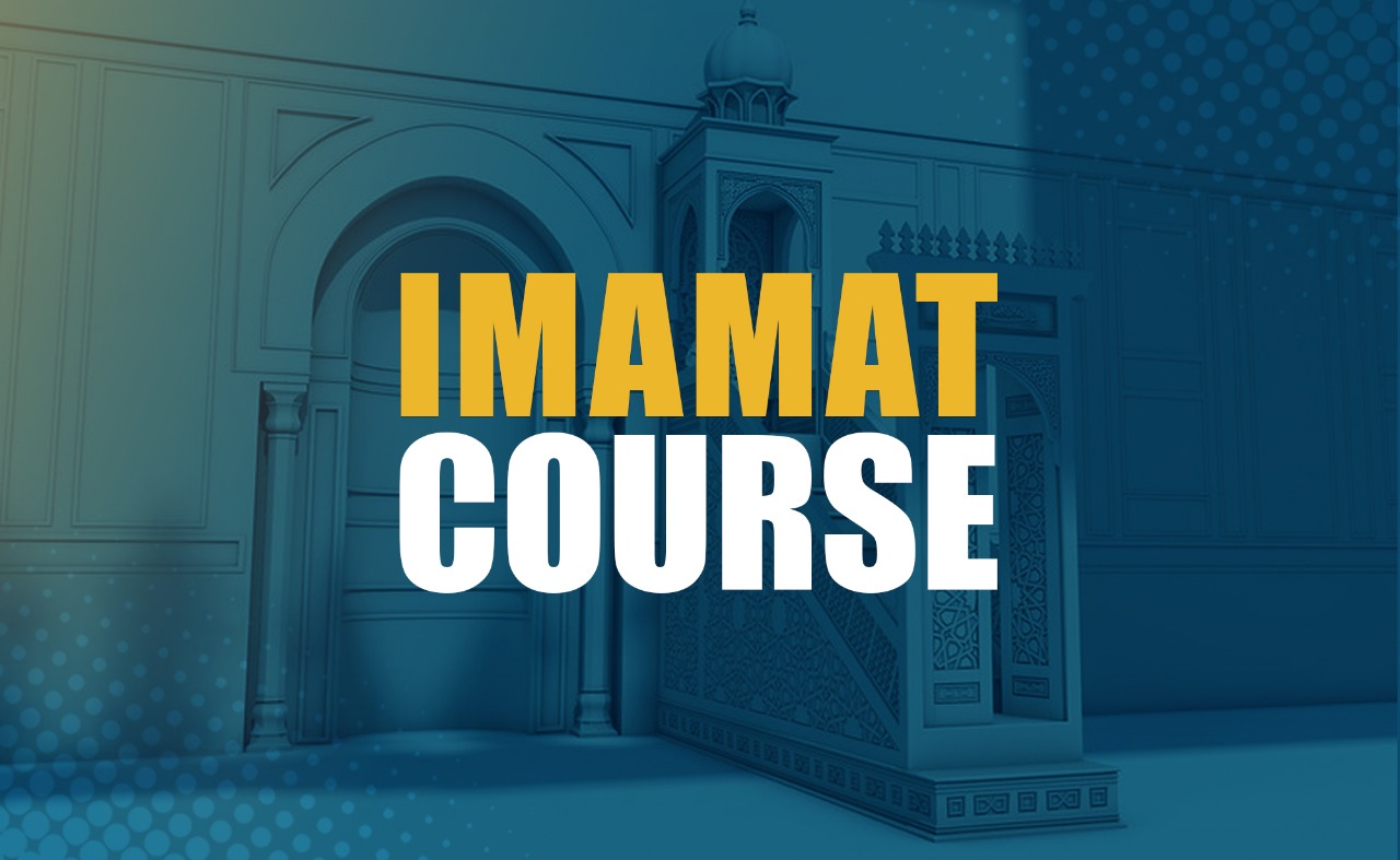 Course Image