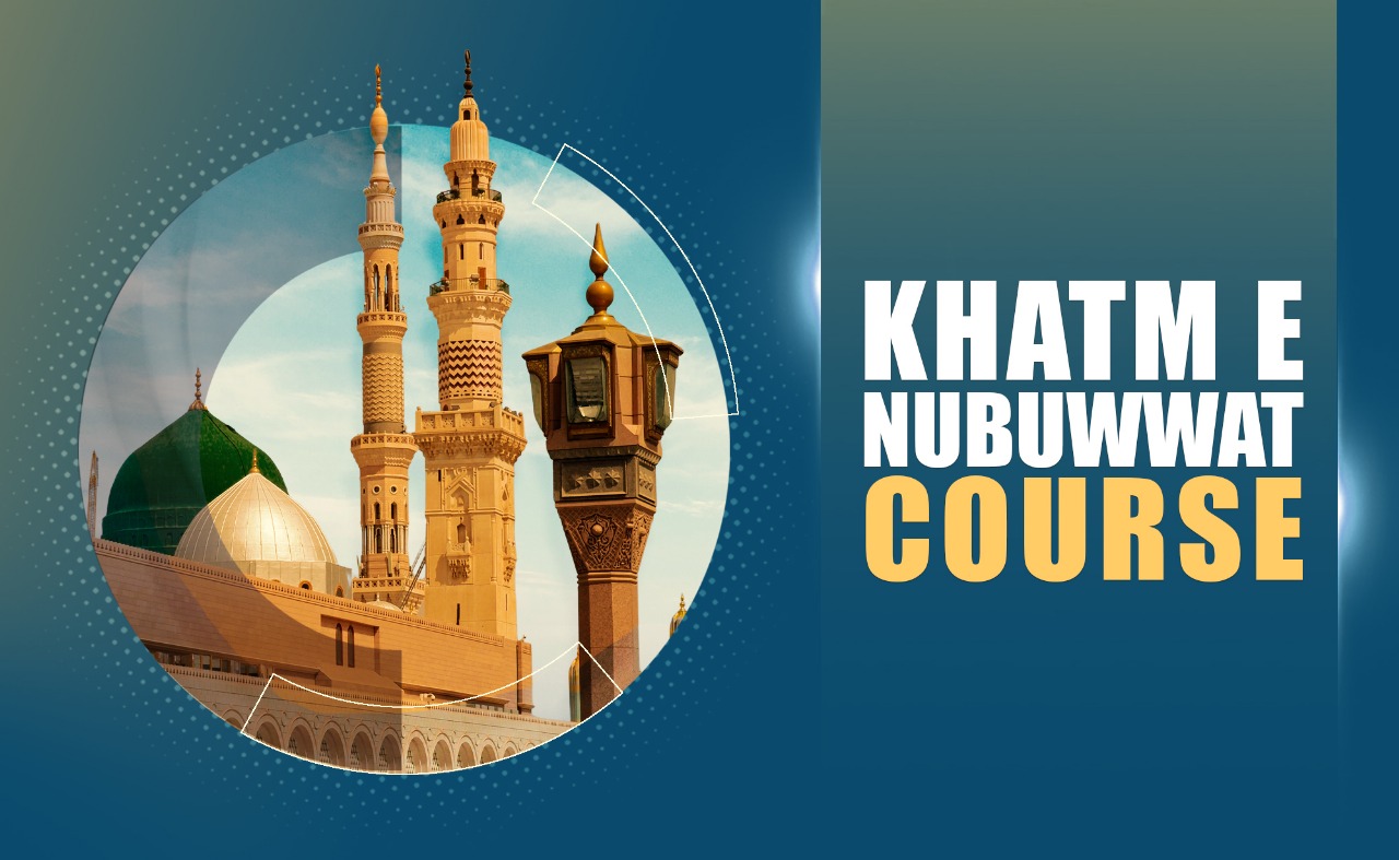 Course Image