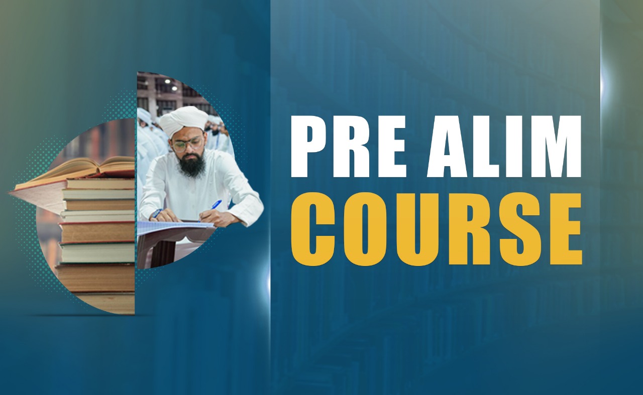 Course Image