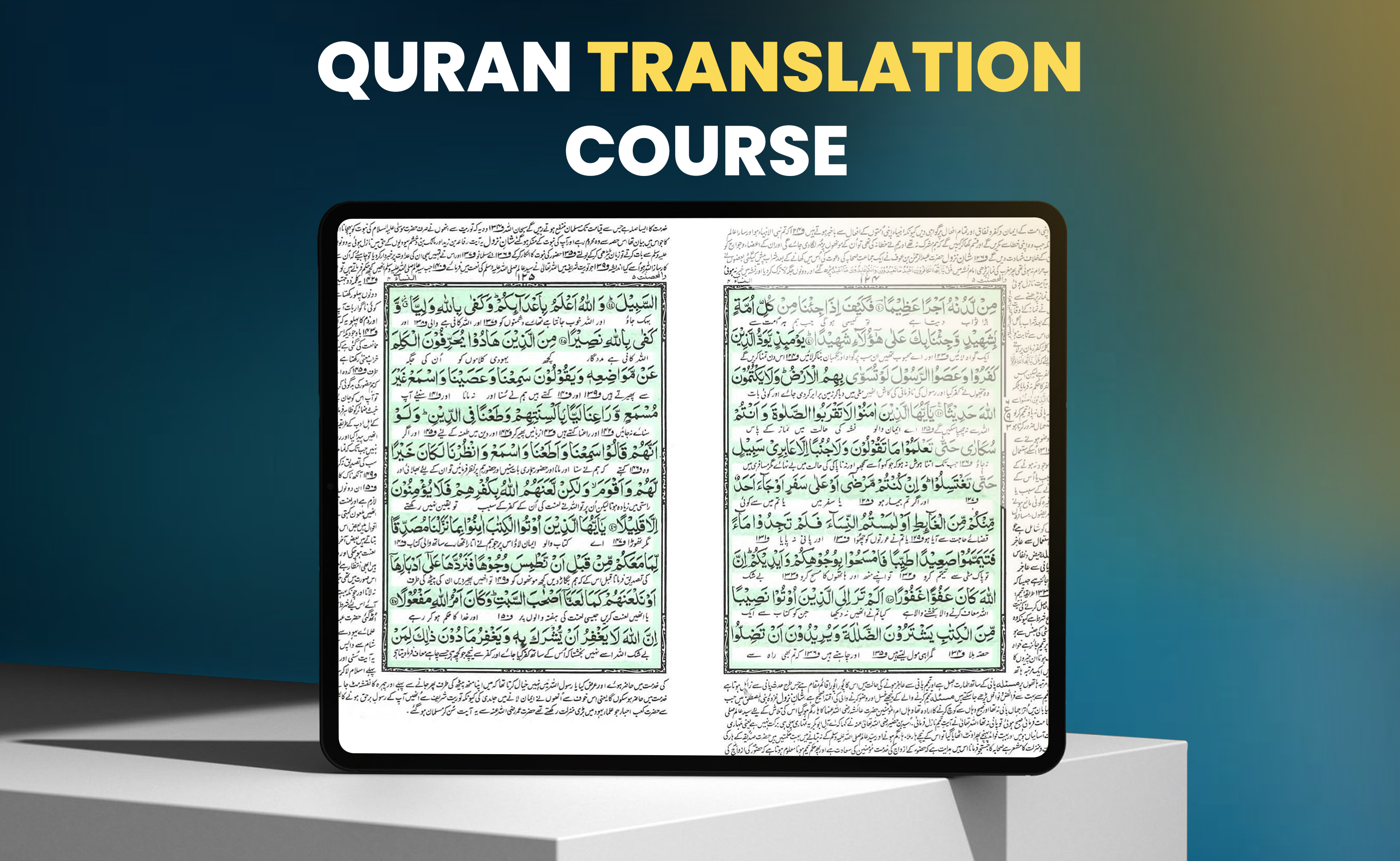 Course Image