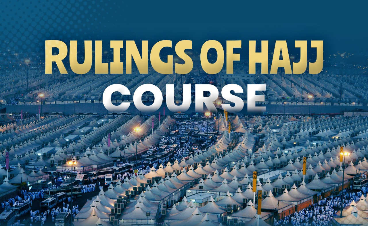 Course Image