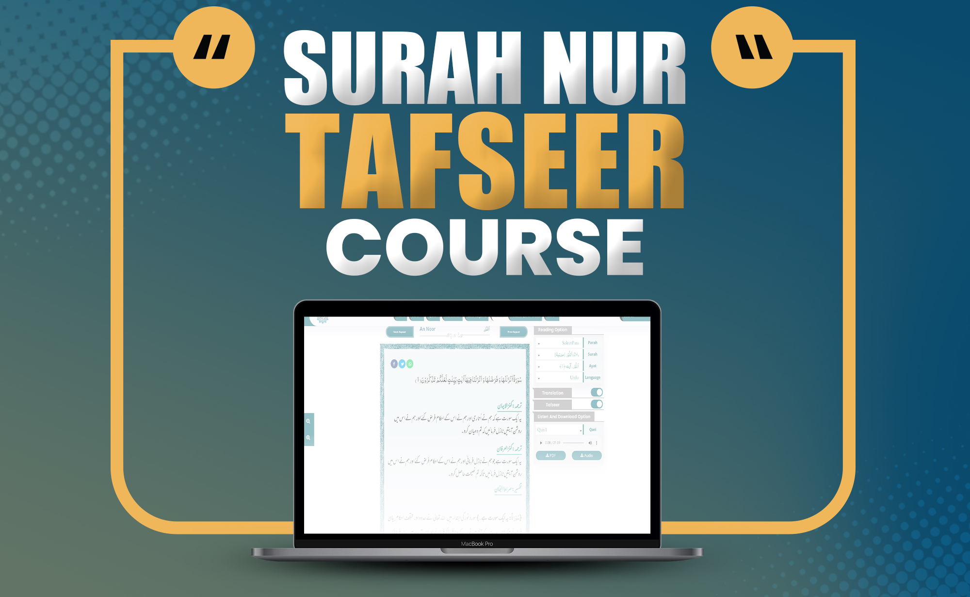 Course Image